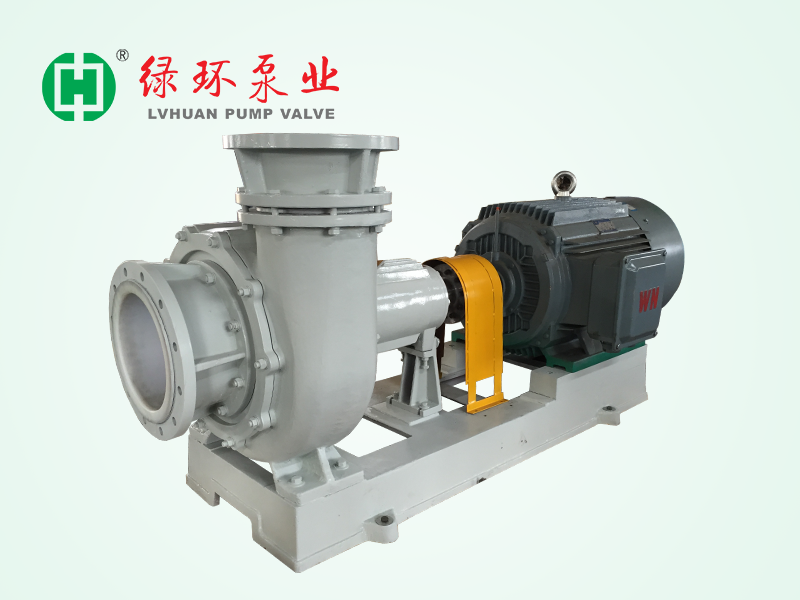 LMU High Wear Resitant Slurry Pump