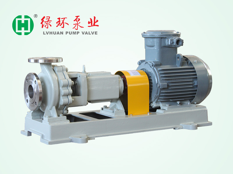 IHL Self-Priming Pump