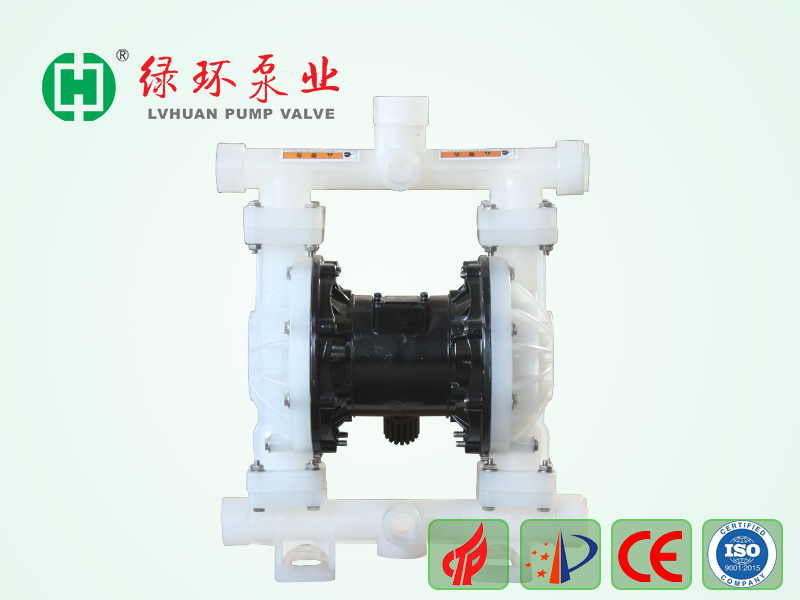 QBK Pneumatic Diaphragm Pump