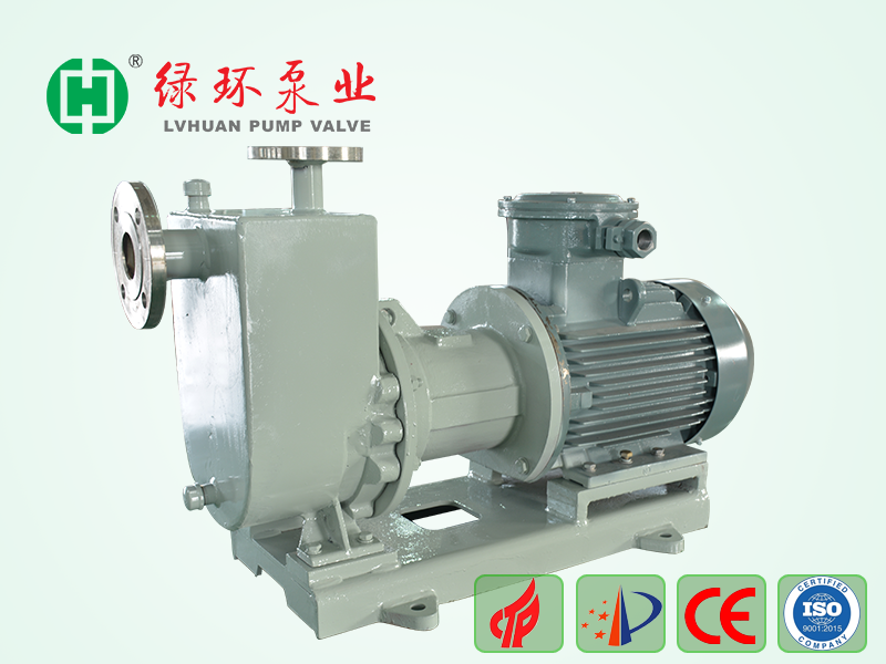 LZC Stainless Steel Self‑Priming Magnetic Drive Pump