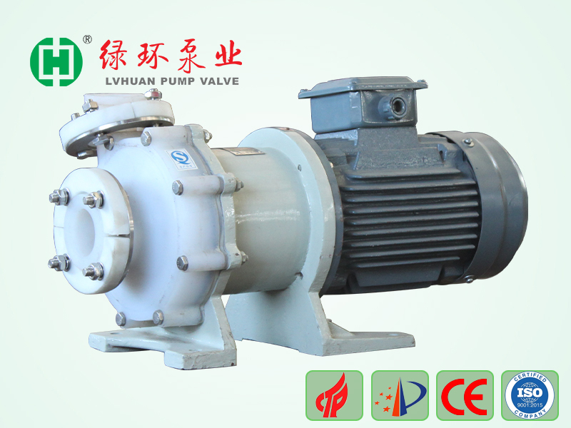 stainless steel magnetic pump
