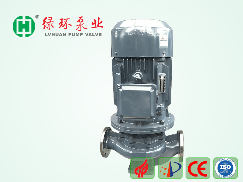 stainless steel magnetic pump